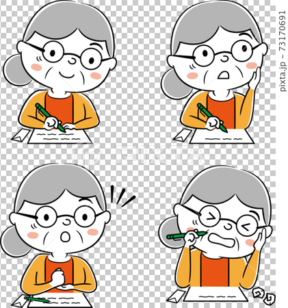 遺言書を書こう！祖母の気持ち(線あり) 73170691