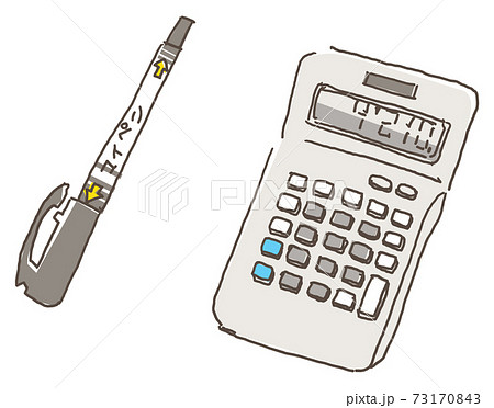奄美大島紬の工程イラスト 図案と糸見積もり 奄美大島紬の工程イラスト 図案と糸見積もり 73170843