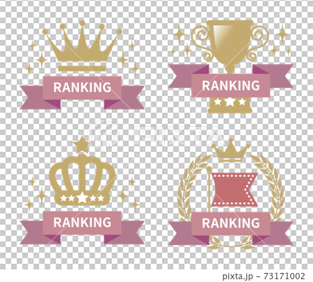 4個排名圖標 4個排名圖標 73171002