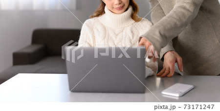 ライフスタイル ライフスタイル 73171247