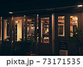 夜のテラス 73171535