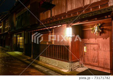 石畳が美しいひがし茶屋街 73171782