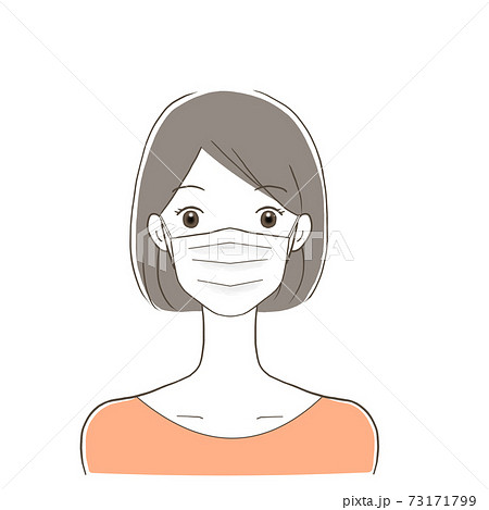 マスクをつけて正面を向いている若い女性のイラスト素材