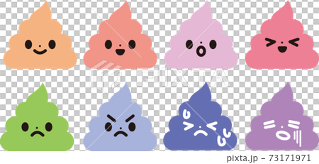 Poop character set - Stock Illustration [73171971] - PIXTA