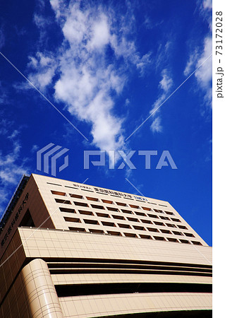 お茶の水の大学病院 73172028