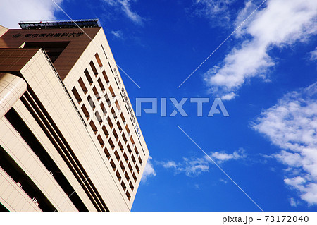 お茶の水の大学病院 73172040