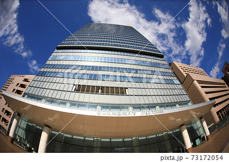 お茶の水の大学病院 73172054