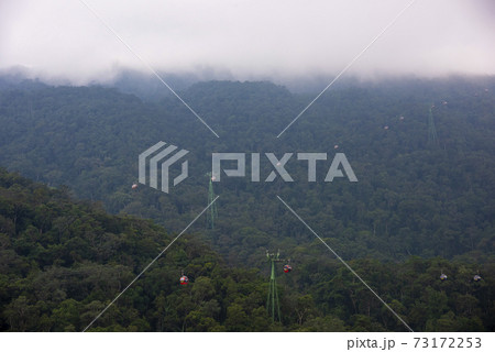 Danang,Vietnam - December 10,2019 73172253