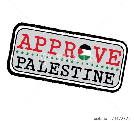 Vector Stamp for Approve logo with Palestine Flag in the shape of O and text Palestine. 73172325