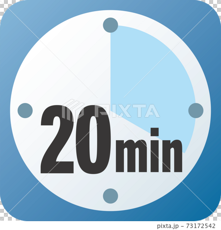 Simple minute timer clock icon 73172542