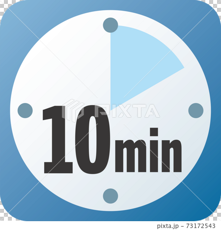 Simple minute timer clock icon Simple minute timer clock icon 73172543