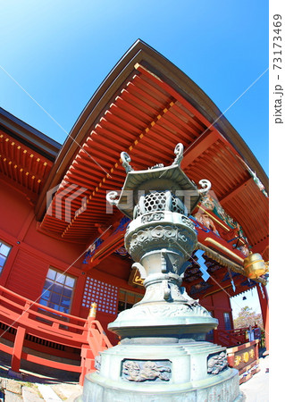 御岳神社 御岳神社 73173469