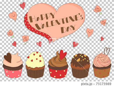 Valentine Chocolate Cupcakes Stock Illustration