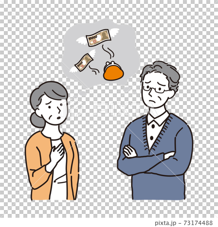 金欠に悩む老夫婦 73174488