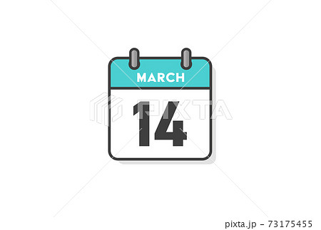ホワイトデーのイメージ素材 シンプルで見やすい 3月14日の日めくりカレンダーのイラスト素材