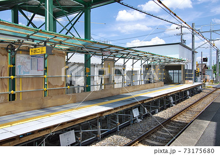 仮設プラットホーム（鉄道工事） 73175680