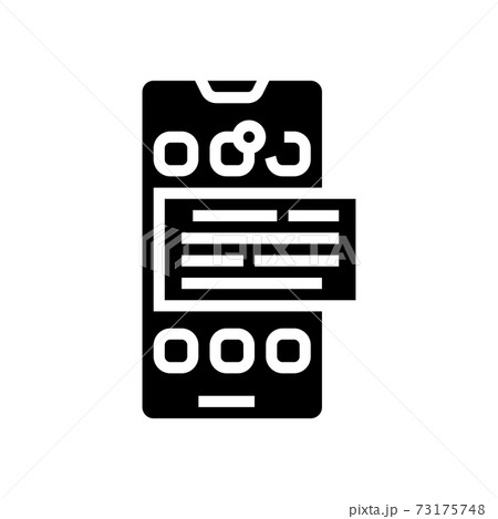 sound on phone glyph icon vector illustration 73175748