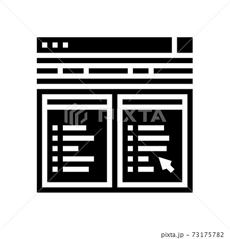 internet file hosting glyph icon vector illustration 73175782