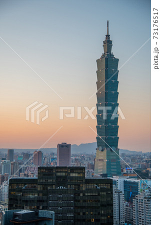 Taipei 101, landmark of Taipei, Taiwan 73176517