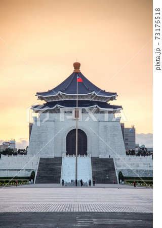 Chiang Kai-shek Memorial Hall in Taipei, Taiwan Chiang Kai-shek Memorial Hall in Taipei, Taiwan 73176518