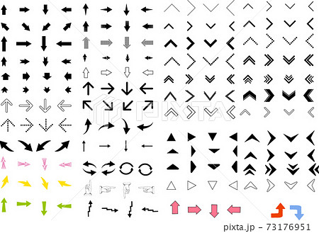 シンプルな矢印デザインセットフル1のイラスト素材