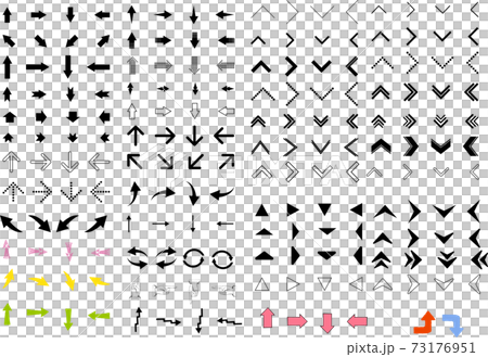 Simple arrow design set full 1 Simple arrow design set full 1 73176951