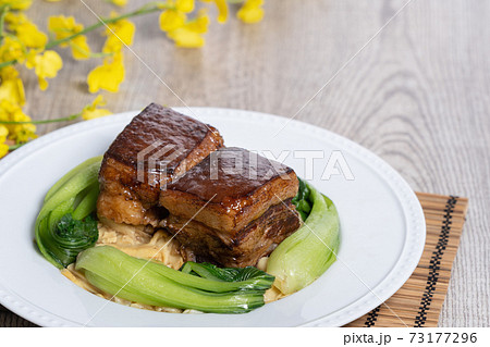 中国語 チャイニーズ 中国人 73177296