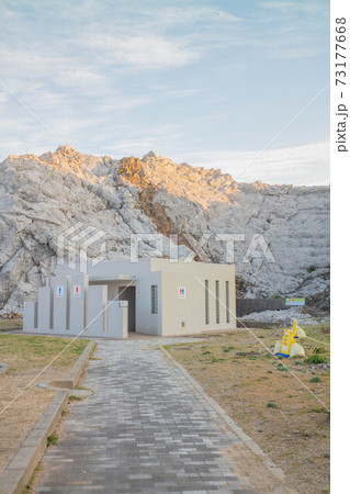 白崎海洋公園 白崎海洋公園 73177668