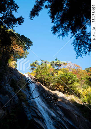 御在所岳 73178496