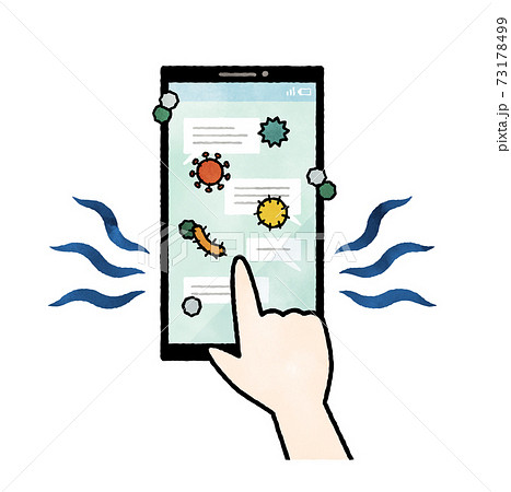 ウイルスや菌が付着しているスマートフォン 水彩のイラスト素材