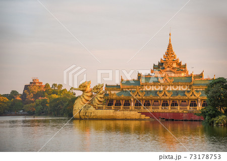 The Karaweik palace in Yangon, Myanmar 73178753