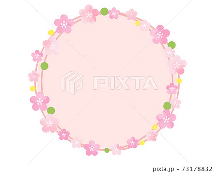 パステルな梅の花の丸フレームのイラスト素材 7317