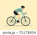 Flat cyclist illustration. Moving biker. Man riding a bicycle. 73178834