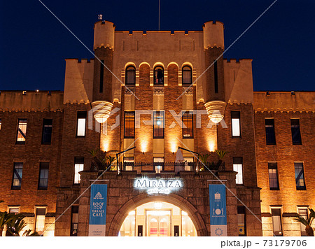 大阪城公園 夜のミライザ大阪城（元大阪市立博物館） 73179706