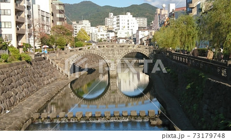 眼鏡橋（長崎） 73179748