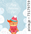 Valentines Day Greeting Winter Fox Hold Red Heart 73179759