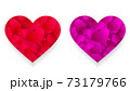 Pink red heart icons 3d effect with small petals 73179766
