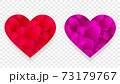 Pink red heart icons 3d effect with small petals 73179767