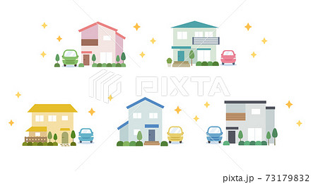 マイホームのイラストのイラスト素材