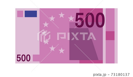 Five hundred euro banknote. Purple paper 500 euro money, europe cash simple design, world global currency, bank financial bill vector flat isolated close up illustration Five hundred euro banknote. Purple paper 500 euro money, europe cash simple design, world global currency, bank financial bill vector flat isolated close up illustration 73180137