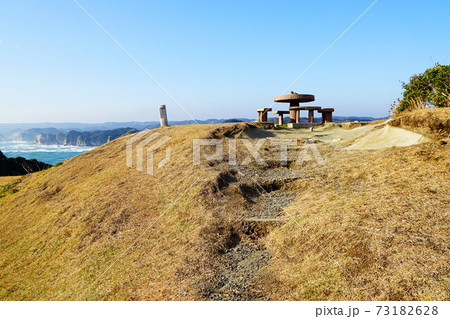 勝浦 鵜原理想郷 黄昏の丘と守谷方面の写真素材 [73182628] - PIXTA 