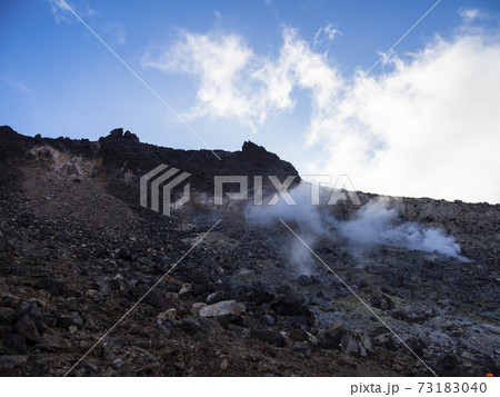 那須茶臼岳無間地獄 那須茶臼岳無間地獄 73183040