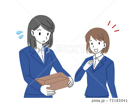 積極的に仕事を手伝おうとする新入社員のイラストのイラスト素材