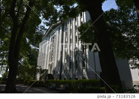 「神奈川県」横浜市港北区大倉山記念館の大倉精神文化研究所 73183526