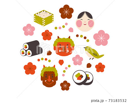 2月 節分の素材イラストのイラスト素材