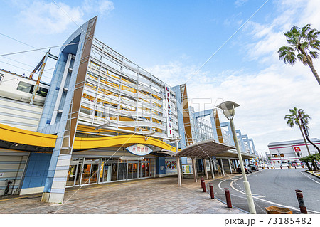 宮崎県宮崎市　JR宮崎駅東口 73185482
