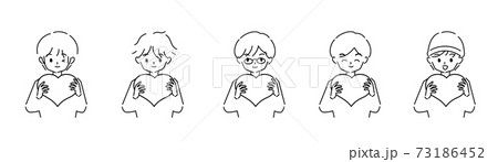 ハートを持っているいろいろな男の人のイラスト　白黒 73186452
