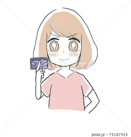 クレジットカードを持って得意気な顔をする女性のイラスト素材