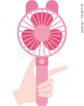 ウサ耳ハンディファンを持つイラストのイラスト素材 ウサ耳ハンディファンを持つイラストのイラスト素材