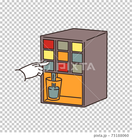 Drink Bar Stock Illustration